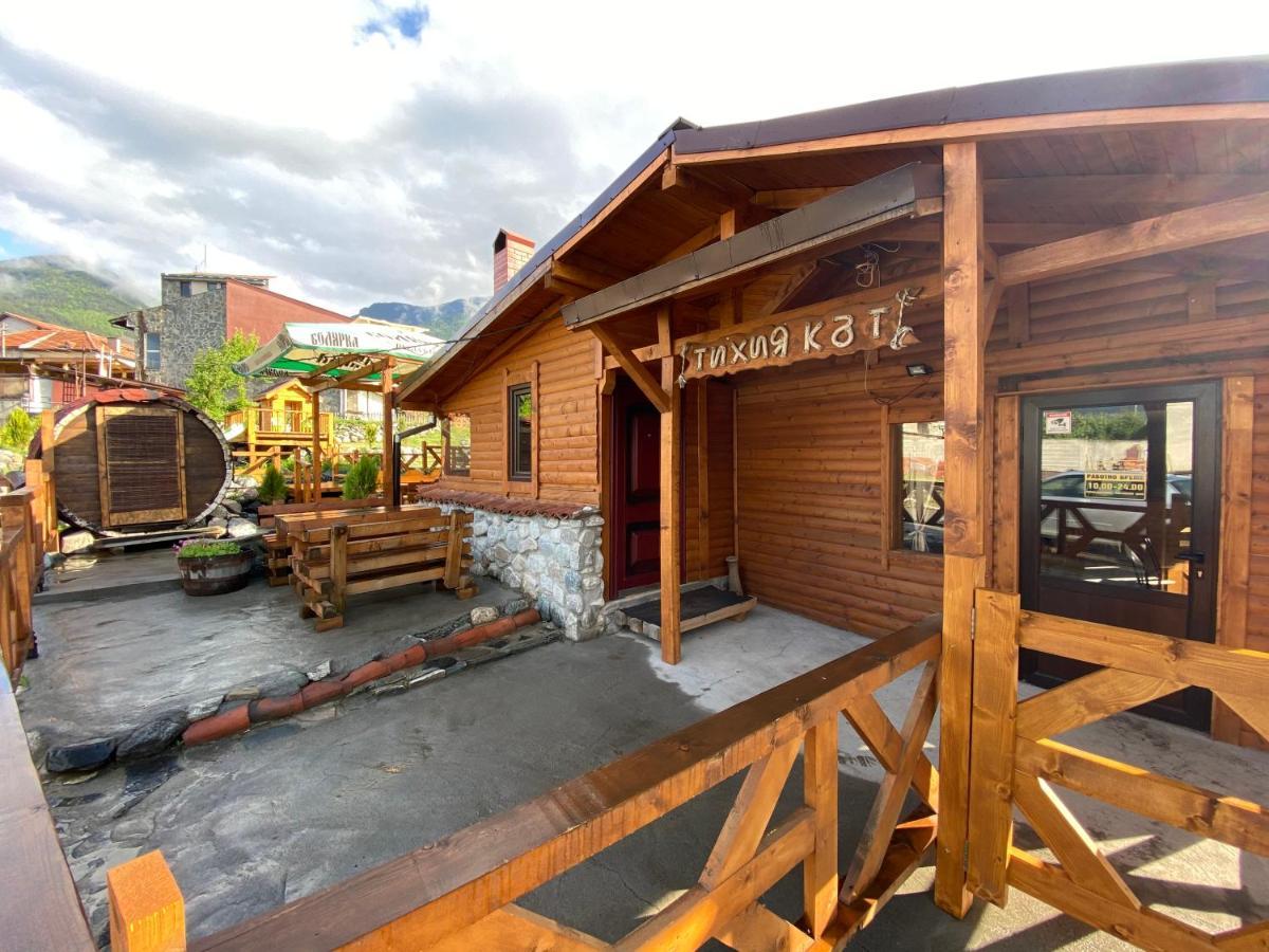 Тихият Кът Hotell Sapareva Banja Exteriör bild